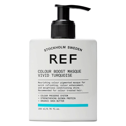 

REF HAIR CARE Маска для волос тонирующая для поддержания цвета окрашенных волос, Маска для волос тонирующая для поддержания цвета окрашенных волос