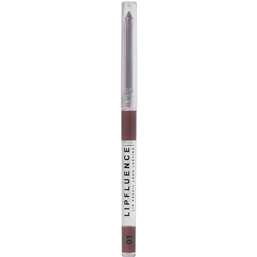 

INFLUENCE BEAUTY Карандаш для губ автоматический Lipfluence Pencil, Карандаш для губ автоматический Lipfluence Pencil