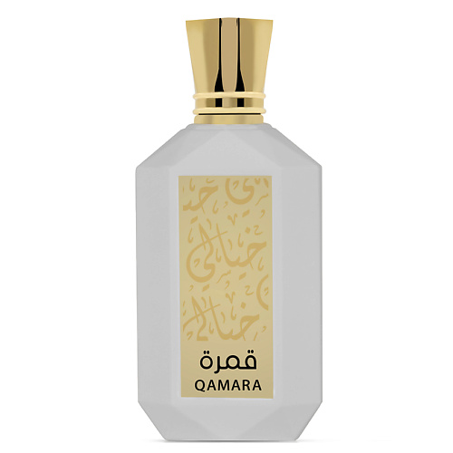 KHAYALI Qamara 13650₽