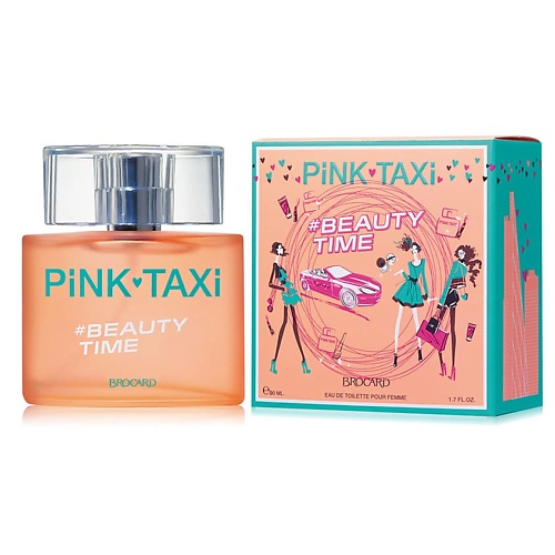 BROCARD Pink Taxi BEAUTY TIME 90 730₽