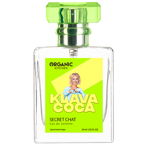 ORGANIC KITCHEN KLAVA COCA Secret Chat 30 862₽