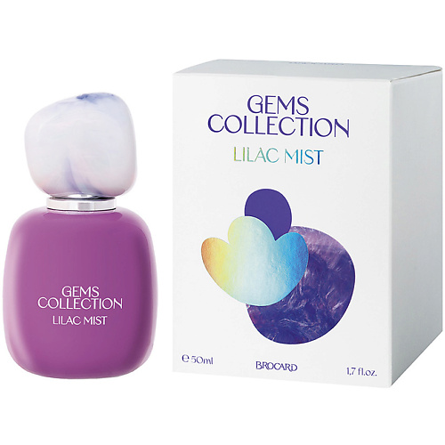 BROCARD Gems Collection Lilac Mist Драгоценные Камни Сиреневый Туман 50 720₽