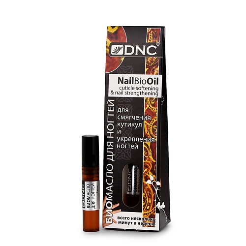 

DNC Биомасло для смягчения кутикул и укрепления ногтей Nail Bio Oil, Биомасло для смягчения кутикул и укрепления ногтей Nail Bio Oil