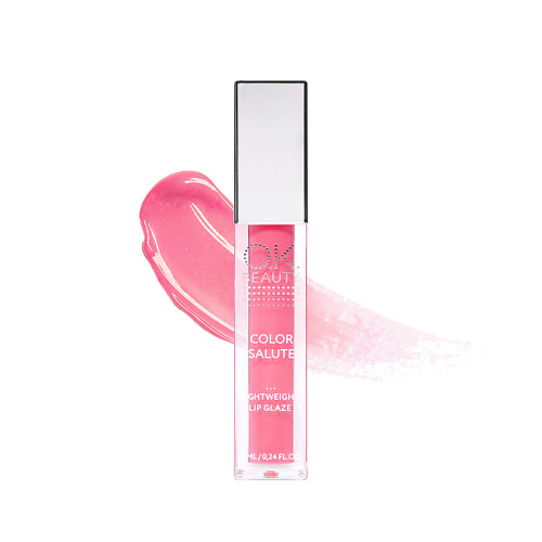 OK BEAUTY Легкий сияющий блеск для губ OK BEAUTY COLOR SALUTE LIGHT WEIGHT LIP GLAZE 867₽