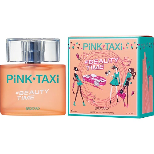 BROCARD Pink Taxi BEAUTY TIME 50 560₽