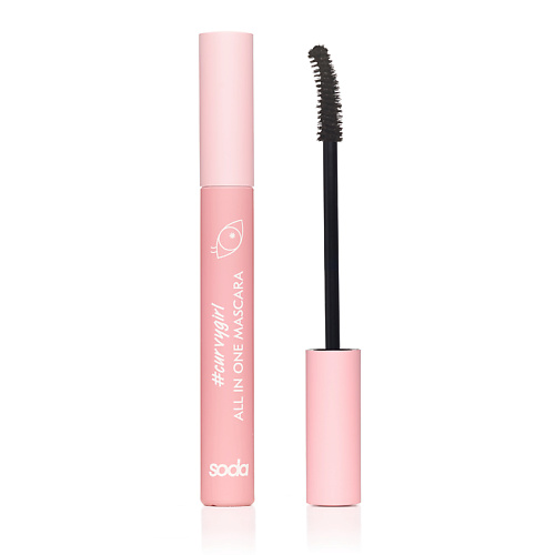 SODA ALL IN ONE MASCARA curvygirl ТУШЬ ДЛЯ РЕСНИЦ объем удлинение подкручивание 49₽