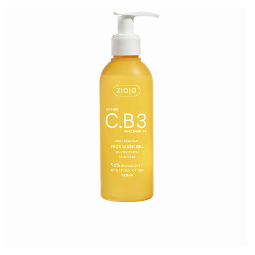 

ZIAJA Очищающий гель для лица Vitamin C.B3 Niacinamide, Очищающий гель для лица Vitamin C.B3 Niacinamide