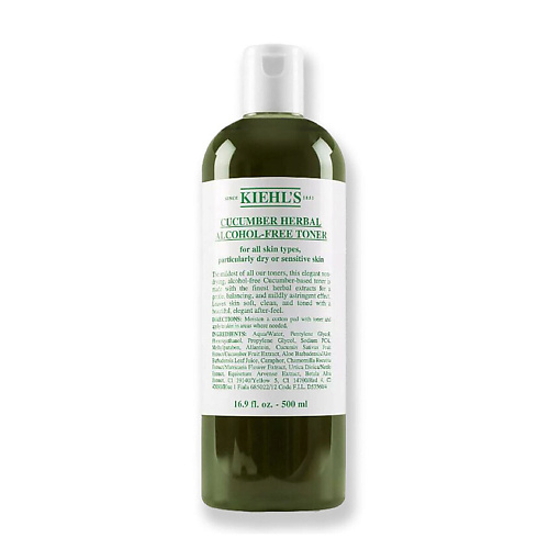 

KIEHL'S Огуречный тоник Cucumber Herbal Alcohol-Free Toner, Огуречный тоник Cucumber Herbal Alcohol-Free Toner