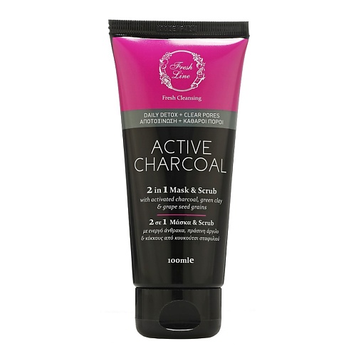 

FRESH LINE Маска-скраб для лица древесный уголь 2 in 1 Mask & Scrub Active Charcoal, Маска-скраб для лица древесный уголь 2 in 1 Mask & Scrub Active Charcoal