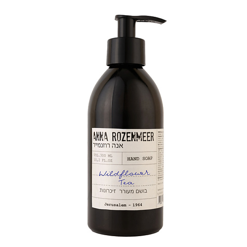 

ANNA ROZENMEER Мыло для рук Wildflower Tea Hand Soap, Мыло для рук Wildflower Tea Hand Soap