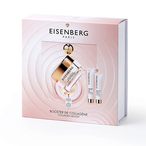 

EISENBERG Набор Collagen Boost, Набор Collagen Boost