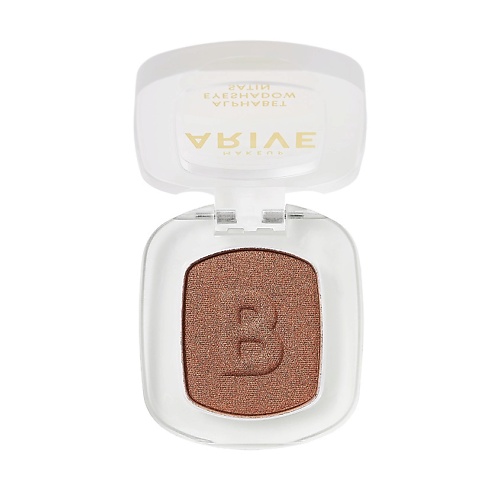 

ARIVE MAKEUP Тени для век Alphabet Eyeshadow Satin, Тени для век Alphabet Eyeshadow Satin