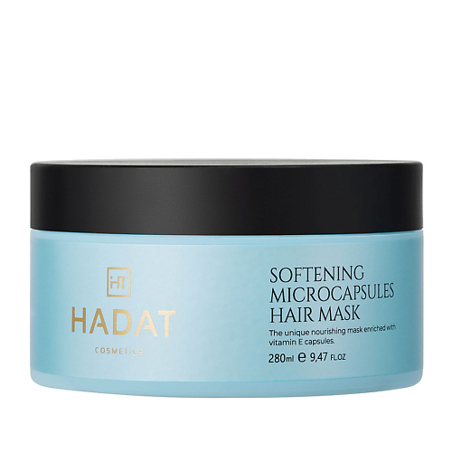 HADAT COSMETICS SOFTENING MICROCAPSULE HAIR MASK Смягчающая маска для волос 2800 4900₽