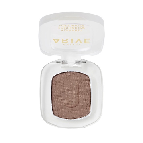 

ARIVE MAKEUP Тени для век Alphabet Eyeshadow Soft Matte, Тени для век Alphabet Eyeshadow Soft Matte