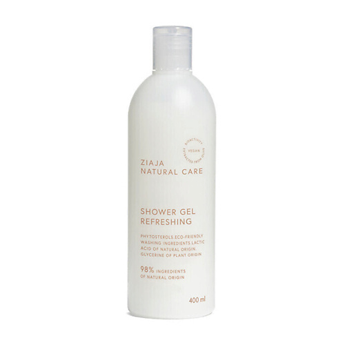 Гель для душа ZIAJA Освежающий гель для душа Natural Care Refreshing