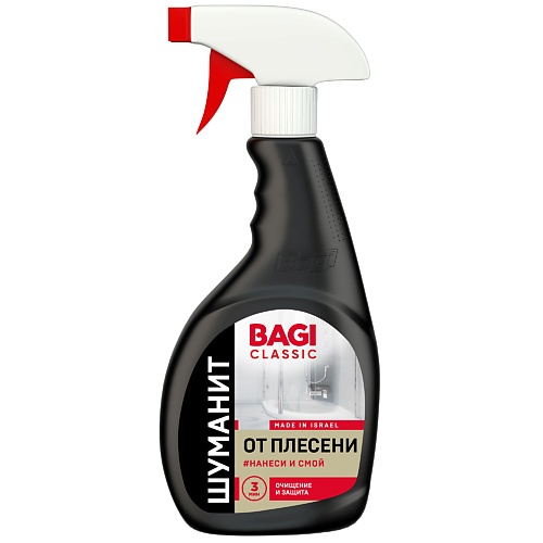 Средство для удаления плесени BAGI Шуманит от плесени, Classic
