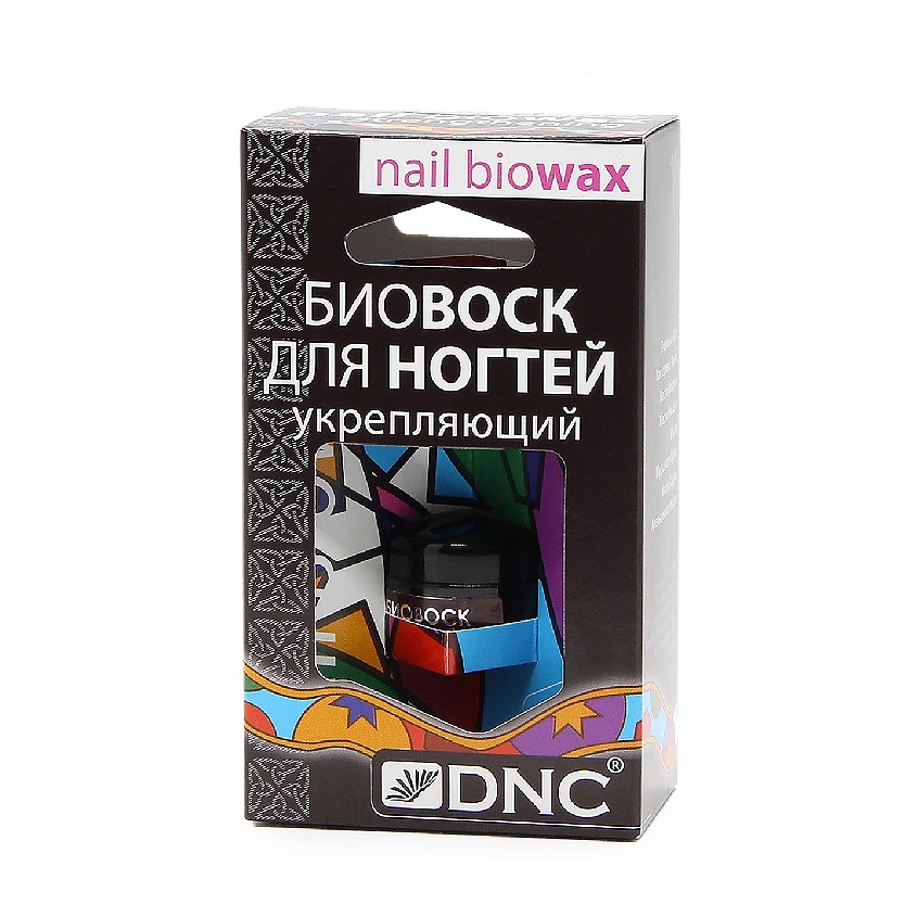 DNC Биовоск для ногтей укрепляющий Nail Biowax Вид№3