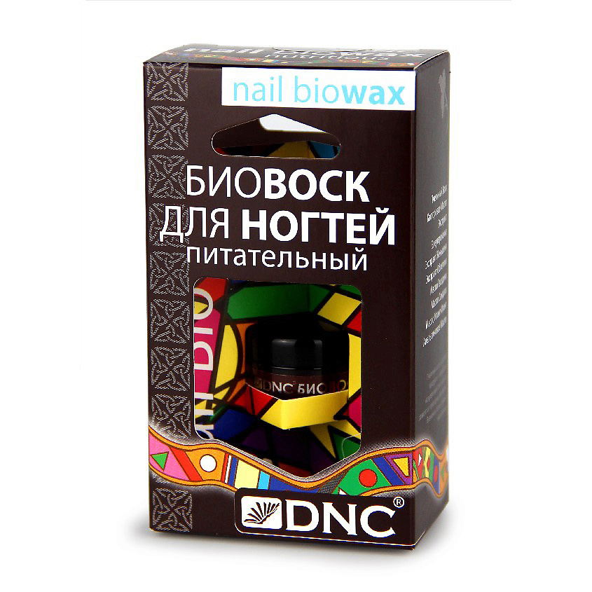 DNC Биовоск для ногтей питательный Nail Biowax Вид№4