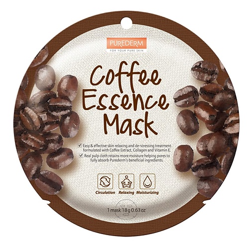 PUREDERM Маска коллагеновая с экстрактом кофе Charcoal Collagen Mask воронка для кофе magistro 10 5×7 8×6 см
