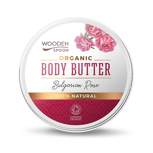 WOODEN SPOON Масло для тела BULGARIAN ROSE wooden spoon масло для тела против растяжек с экстрактом манго