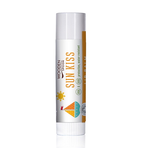 WOODEN SPOON Бальзам для губ солнцезащитный и водостойкий SUN KISS UVA & UVB PROTECTION WATER RESISTANT
