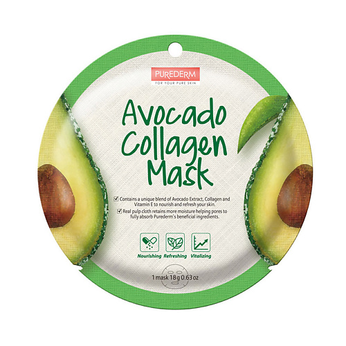 Маска для лица PUREDERM Маска коллагеновая с экстрактом плодов авокадо Avocado Collagen Mask маска для кожи вокруг глаз purederm коллагеновая