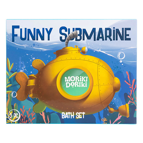 Набор средств для ванной и душа MORIKI DORIKI Набор Funny Submarine