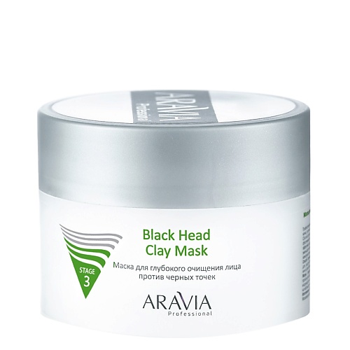 ARAVIA PROFESSIONAL Маска для глубокого очищения лица против черных точек Black Head Clay Mask dnc глина косметическая черная black clay