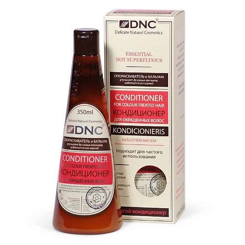 DNC Кондиционер для окрашенных волос Conditioner for Colour Treated Hair шампунь metodologia deep colour для сохранения а окрашенных волос 520 мл