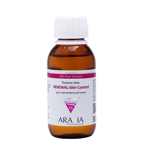 ARAVIA PROFESSIONAL Пилинг-гель для чувствительной кожи Renewal-Skin Control обновляющий энзимный гель skin refining enzyme peel 1107p 150 мл