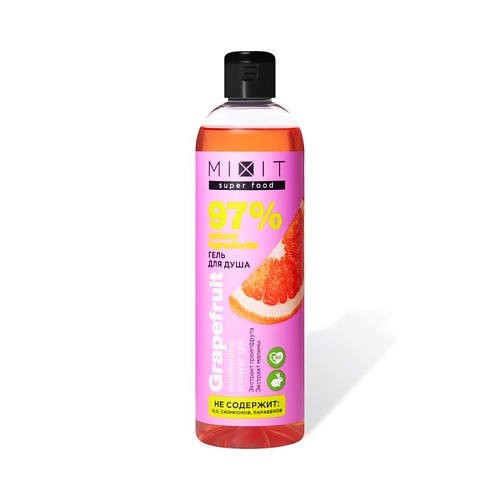 MIXIT Гель для душа пробуждающий Розовый грейпфрут mixit парфюмированный гель для душа с экстрактами малины и пиона shades of pink pink