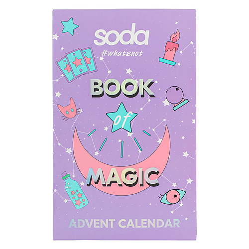 SODA Адвент календарь BOOK OF MAGIC #whatsnot эксмо кулинарный адвент календарь рецепты выпечки гарри поттера 16