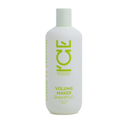 ICE BY NATURA SIBERICA Шампунь для придания объёма волосам Volume Maker Shampoo шампунь для придания блеска inimitable style illuminating shampoo 254865 lb12186 250 мл