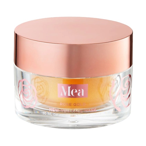 MEA Обновляющая маска для лица Rose Gold blando cosmetics маска для лица с экстрактом риса 200