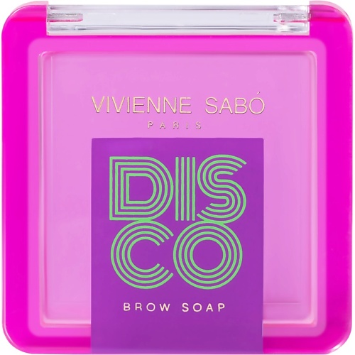 VIVIENNE SABO Фиксатор для бровей Disco brow soap vivienne sabo гель для бровей с эффектом ламинирования fixateur lamination effect