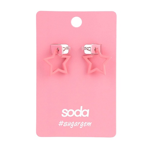 SODA Серьги PINK STARS #sugargem