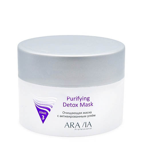 фото Aravia professional маска очищающая с активированным углём purifying detox mask