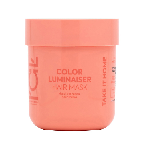 ICE BY NATURA SIBERICA Маска для окрашенных волос Ламинирующая Color Luminaiser Hair Mask соль для ванн natura siberica frosted cedar расслабляющая 400 г х 2 шт