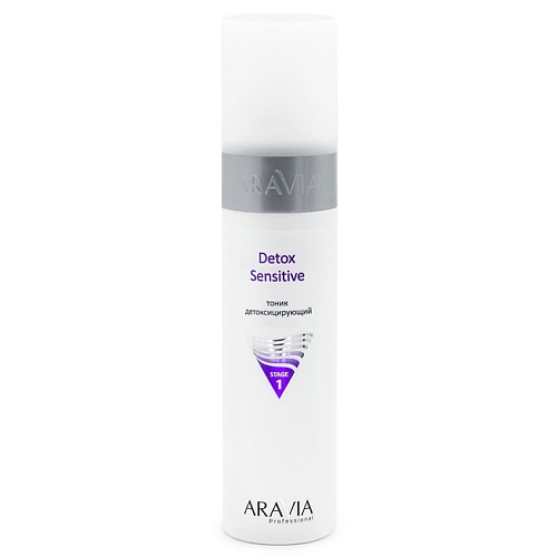 ARAVIA PROFESSIONAL Тоник детоксицирующий Detox Sensitive aravia professional тальк без отдушек и химических добавок 100 гр