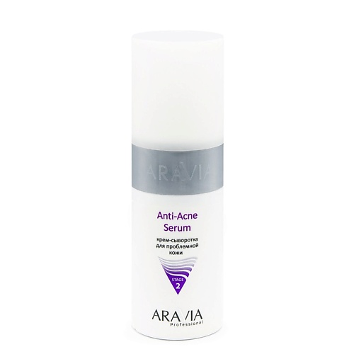 ARAVIA PROFESSIONAL Крем-сыворотка для проблемной кожи Anti-Acne Serum ана пилинг деликатный для обновления кожи 5 58% интенсив intensive aha peel serum doux
