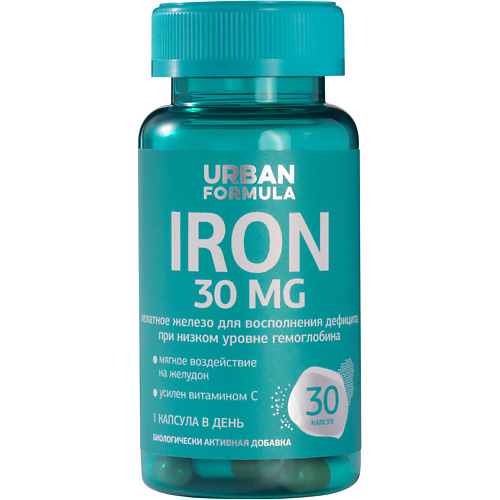 URBAN FORMULA Комплекс хелатное железо + витамин С «Iron» для восполнения дефицита при низком уровне гемоглобина urban formula комплекс для концентрации внимания и памяти brain activator