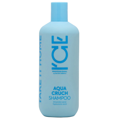 ICE BY NATURA SIBERICA Шампунь для волос Увлажняющий Aqua Cruch Shampoo шампунь интенсивное увлажнение aqua splash moisturizing shampoo пк501 300 мл