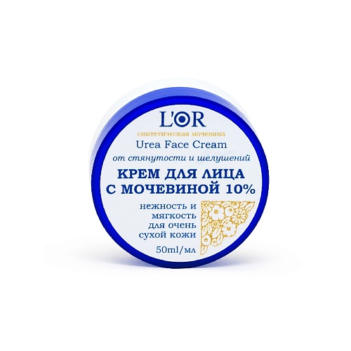 DNC Крем для лица с мочевиной 10% L'Or Urea Face Cream kims крем для ног с мочевиной professional care foot cream 100