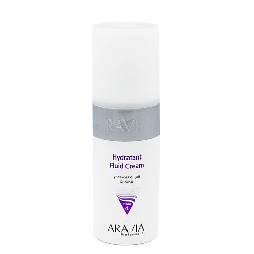 ARAVIA PROFESSIONAL Увлажняющий флюид Hydratant Fluid Cream флюид увлажняющий с мочевиной moisturising urea fluid