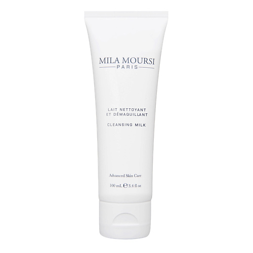 Молочко для снятия макияжа MILA MOURSI Очищающее молочко для снятия макияжа с лица и глаз Cleansing Milk