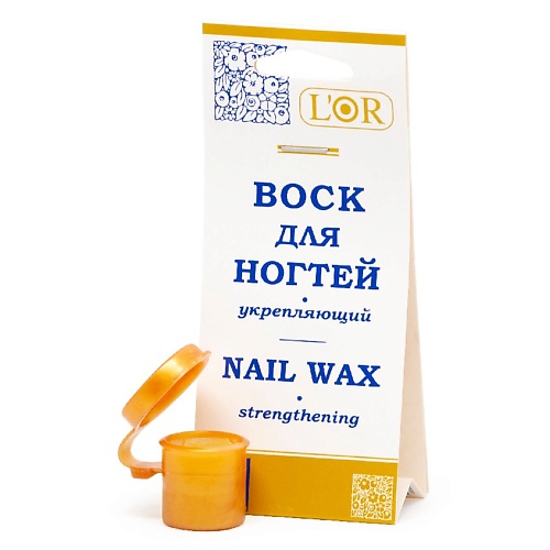 DNC Воск для ногтей укрепляющий L'Or Nail Wax trind укрепитель ногтей матовый nail repair matt 9 мл