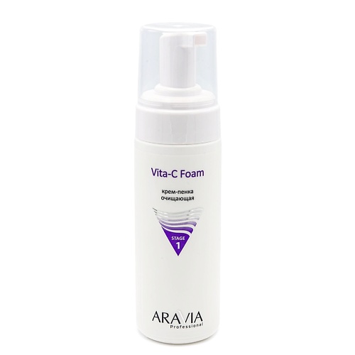 ARAVIA PROFESSIONAL Крем-пенка очищающая Vita-C Foaming klapp cosmetics очищающая крем пенка clean