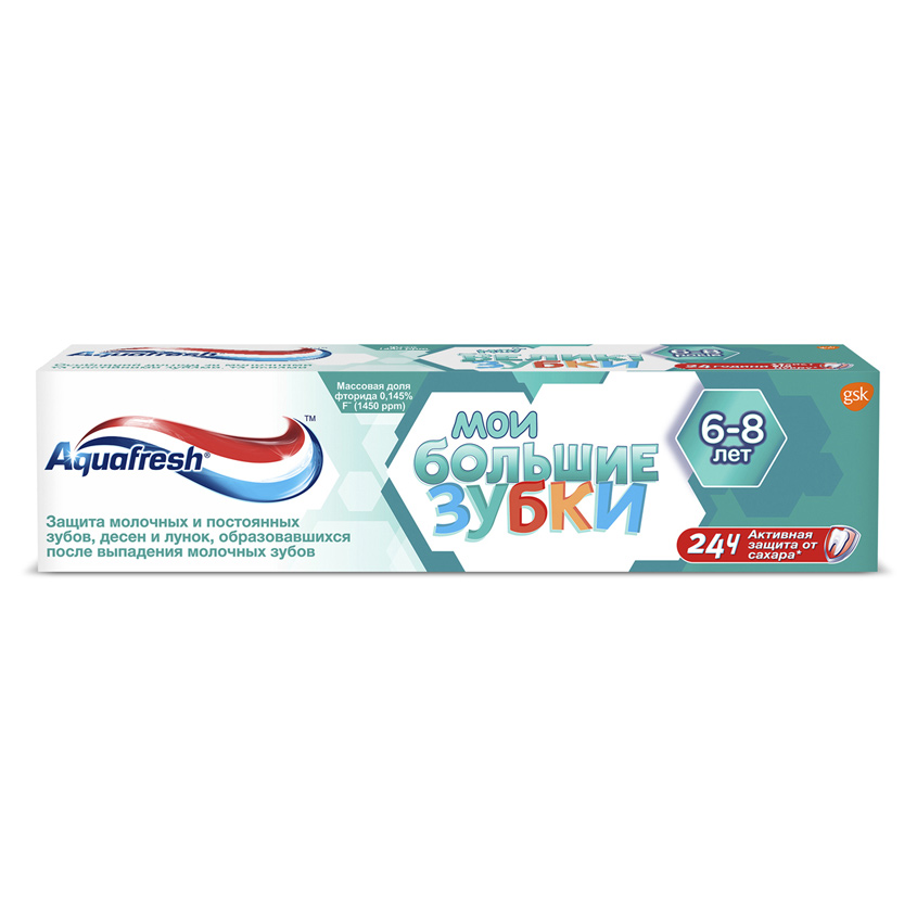 

AQUAFRESH Зубная паста детская Мои большие зубки