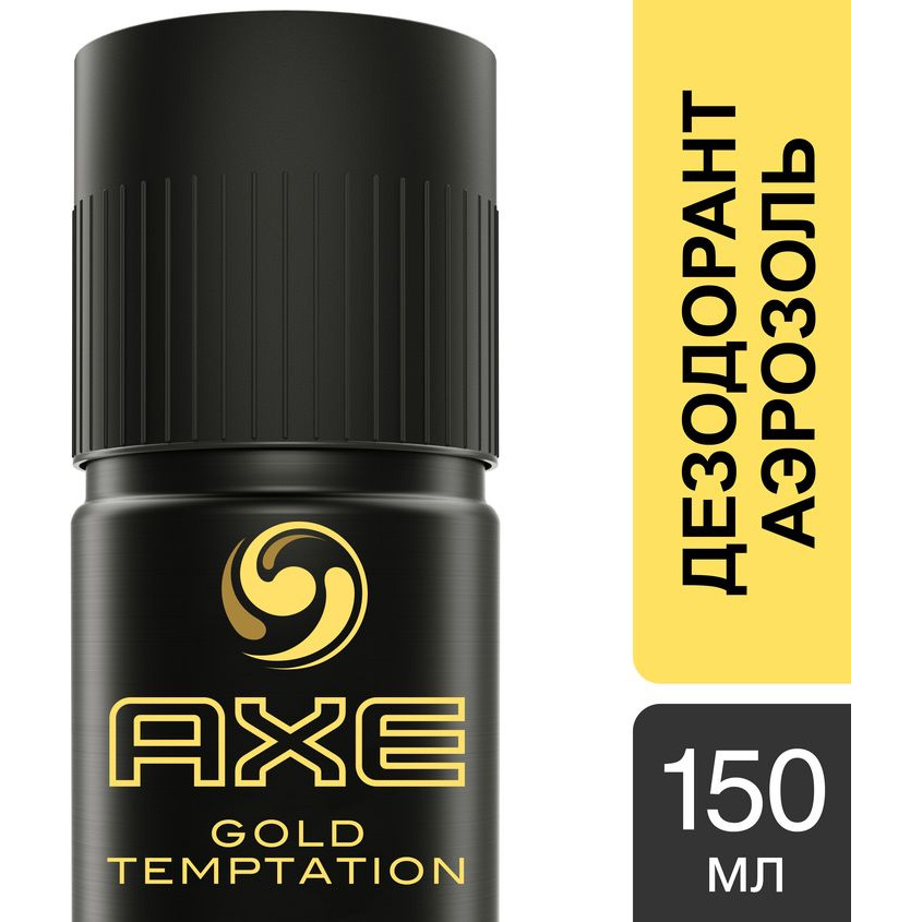 Дезодорант axe женский фото