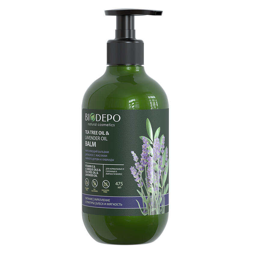 фото Biodepo бальзам для волос укрепляющий с эфирными маслами чайного дерева и лаванды